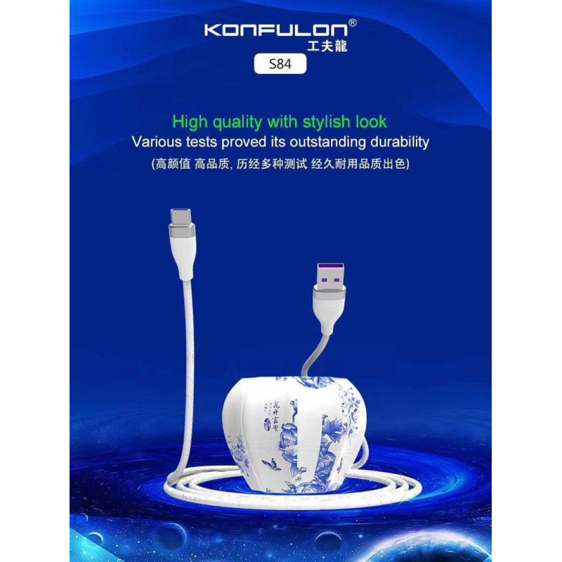 Konfulon Charger Cable S84 Type-C