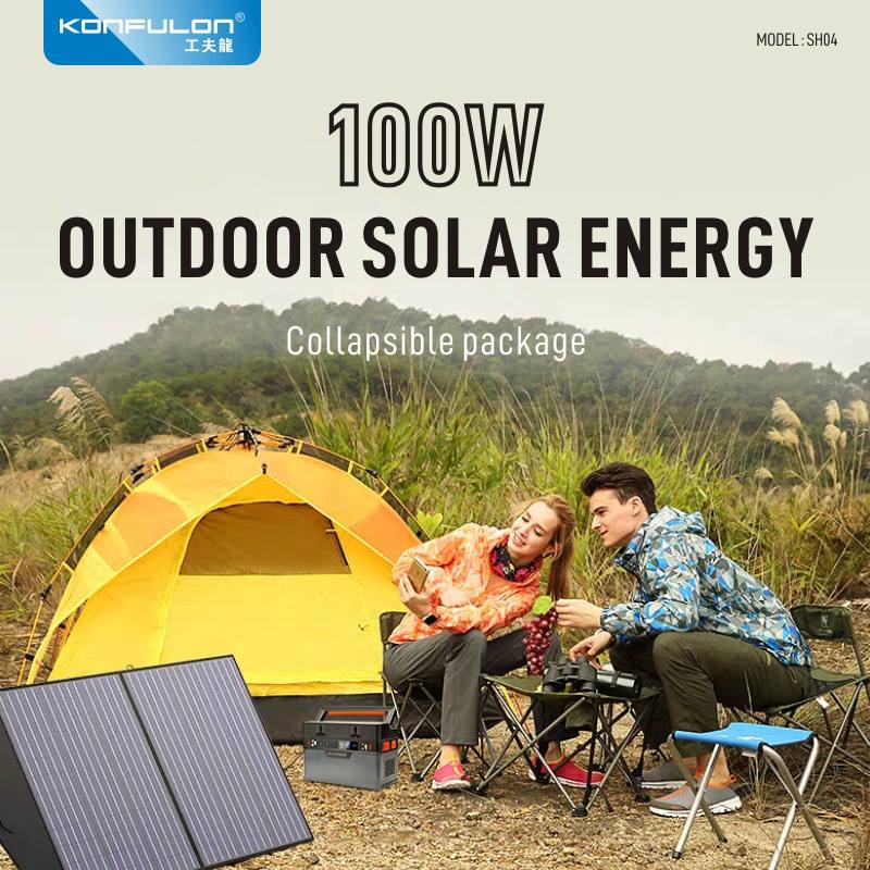 KONFULON Solar Panel High Power 100W Model SH04