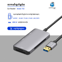 Konfulon USB Card Reader 3.0 T03