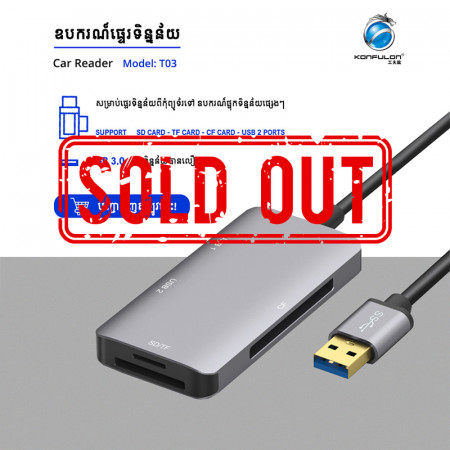 Konfulon Card Reader 3.0 T02Type-C T03USB