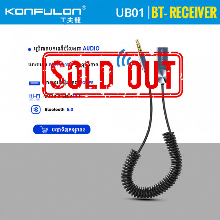 Konfulon car aux bluetooth receiver USB car audio transfer speaker connected to audio home hands-free call adapter wireless bluetooth stick 3.5mm wired to wireless audio cable for car UB-01