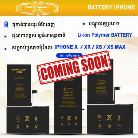 Konfulon Gold Battery iPhone X, XR, XS, XS Max