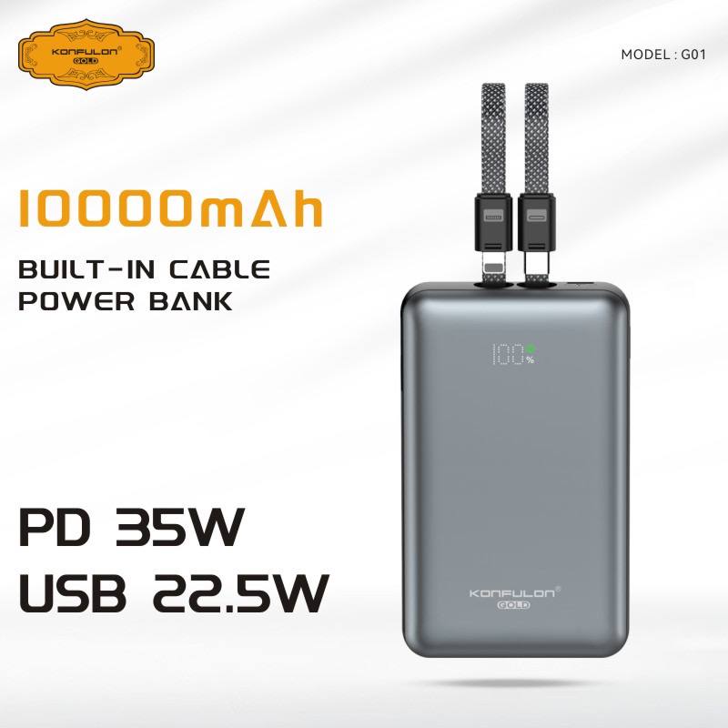 KONFULON Gold Power Bank 10000mAh PD 35W Model G01 (1-year warranty)
