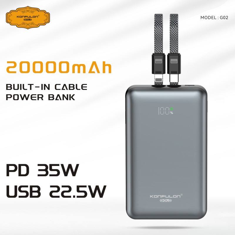 Konfulon Gold Powerbank 20000mAh With Fast Charging PD 35W Model: G02