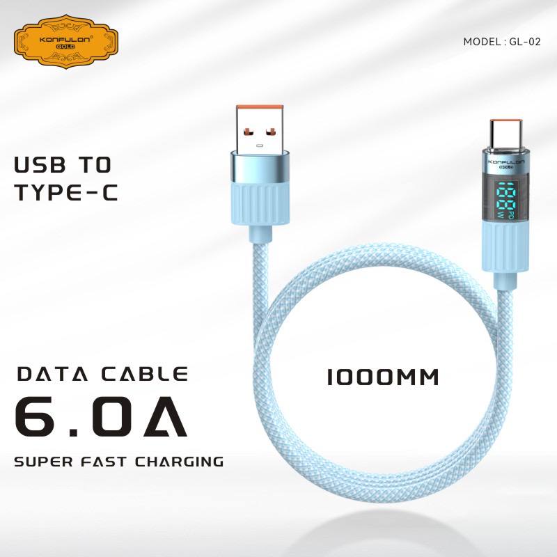 Konfulon Gold  Fast Charging Cable 3.0A, USB to Lightning, Model:GL01and USB to Type-C  Model:GL02