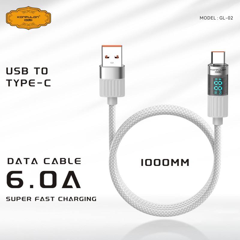 Konfulon Gold  Fast Charging Cable 3.0A, USB to Lightning, Model:GL01and USB to Type-C  Model:GL02