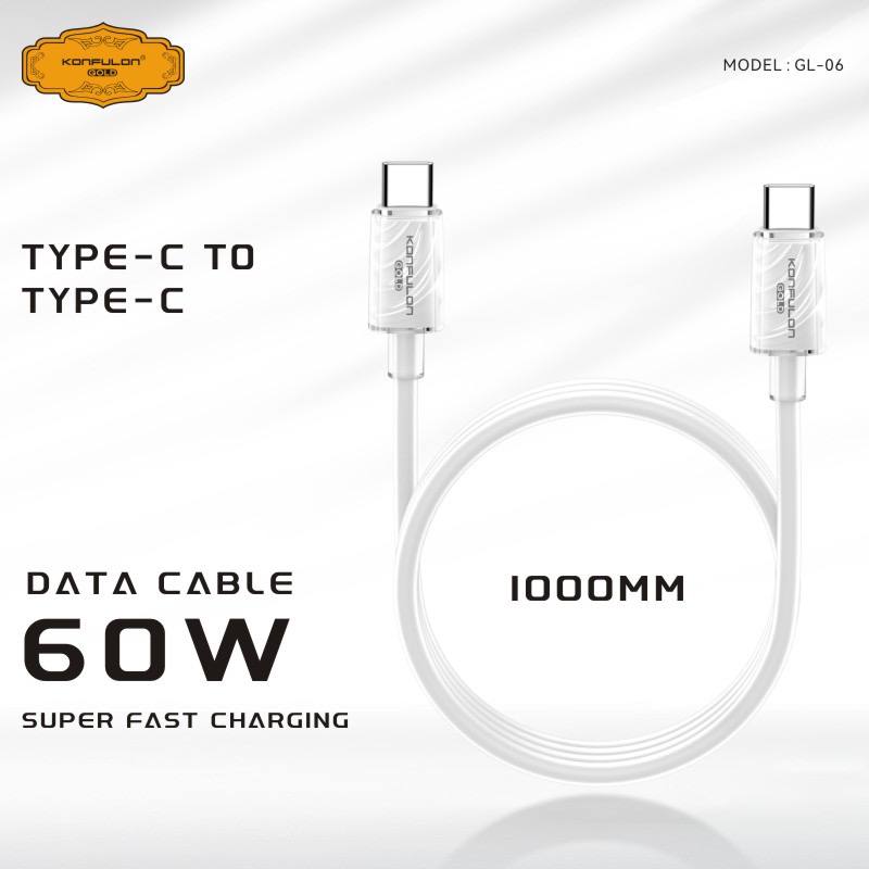 KONFULON Gold Cable Fast Charging Model GL05 Type-C to iPhone 27W, GL06 Type-C to Type-C 60W (1-year warranty)
