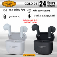 KONFULON Gold new series earphones model GOLD01, 1-year warranty KONFULON Gold new series earphones model GOLD01, 1-year warranty