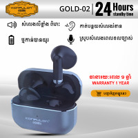 KONFULON Gold new series earphones model GOLD02, 1-year warranty