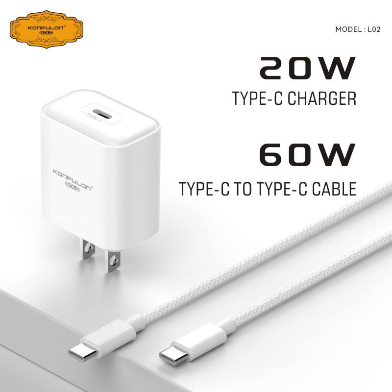 Konfulon Gold American Standard, Fast Charging  Set 27W Type-C to Lightning Model: L02 (DC81) and Type-C to Type-C  Model: L02 (DC82)