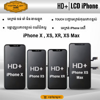 Konfulon Gold LCD Iphone X , XR , XS, XS Max