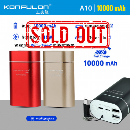 Konfulon Mini Power bank 10000mAh Model A10