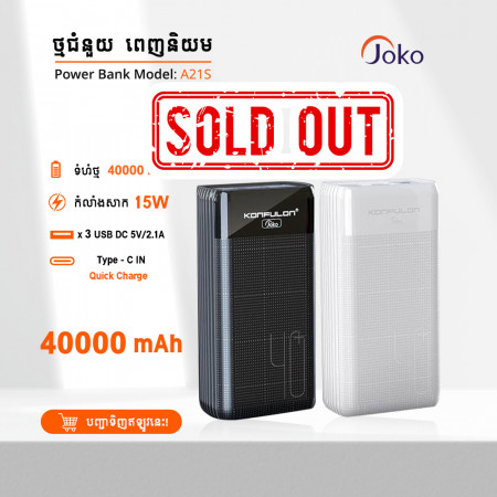 JOKO Powerbank A21S 40000mAh PD Type-C 15W