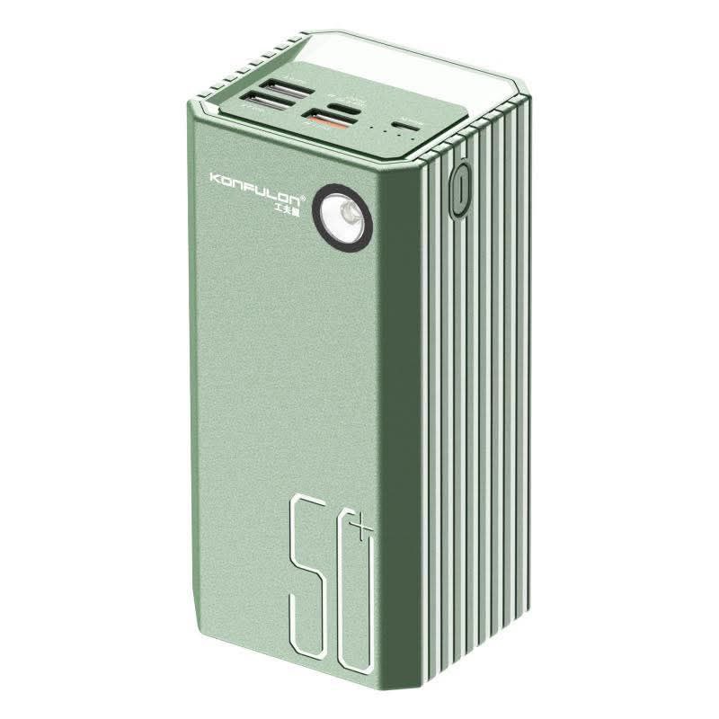 KonfuLon Power bank 50000mAh Model A22