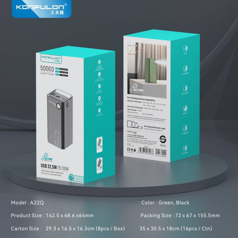 KONFULON POWER BANK 50000mAh MODEL A22Q