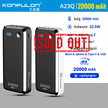 KONFULON Power bank 20000mAh Model A23Q