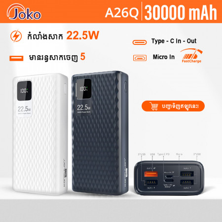 JOKO Power bank Fast charging 22.5W 30000mAh Model A26Q