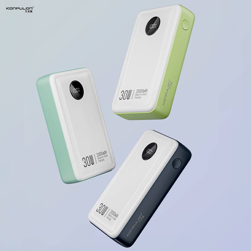 Konfulon Power bank 20000mAh Model A31Q 