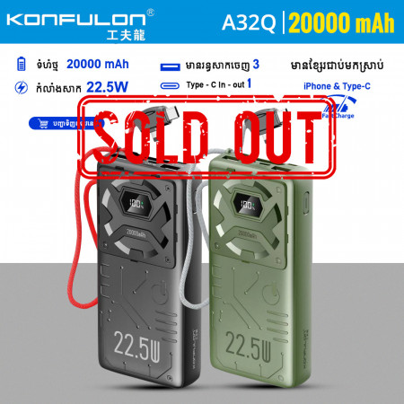 Konfulon Power bank 20000mAh Model A32Q