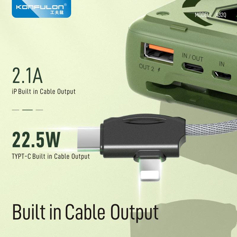 Konfulon Power bank 20000mAh Model A32Q