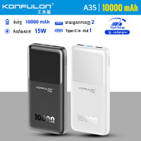 KONFULON Power bank 10000mAh Exquisite small size Model A35