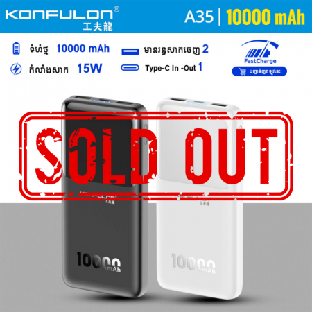 KONFULON Power bank 10000mAh Exquisite small size Model A35