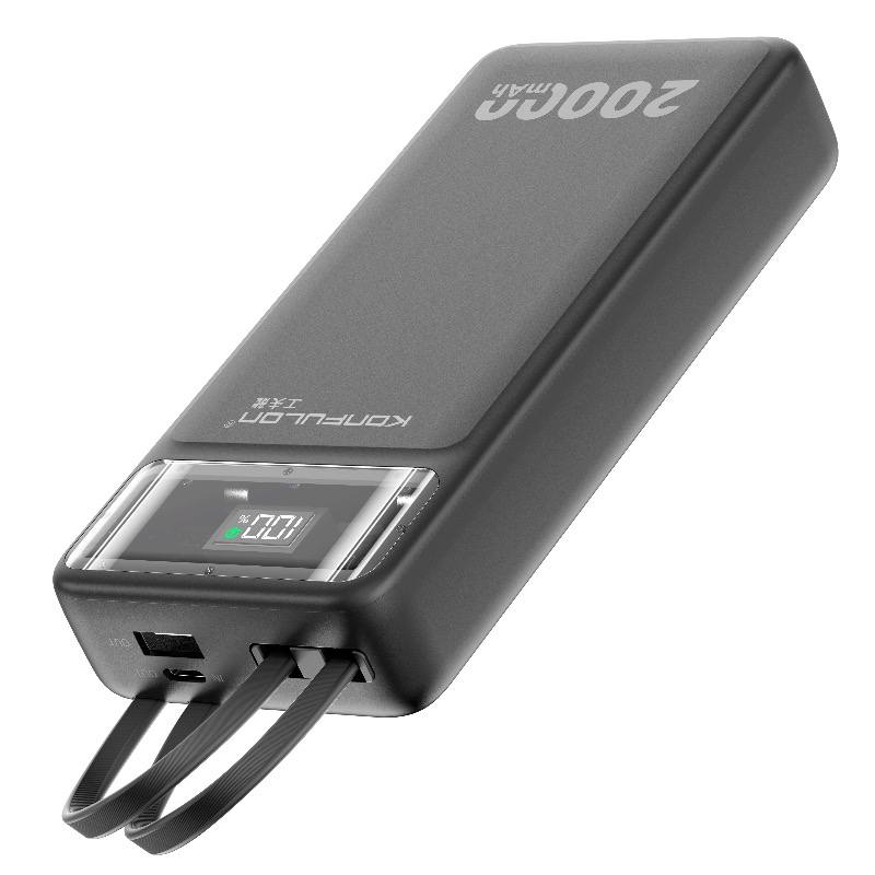 KONFULON POWER BANK 20000MAH MODEL A39Q