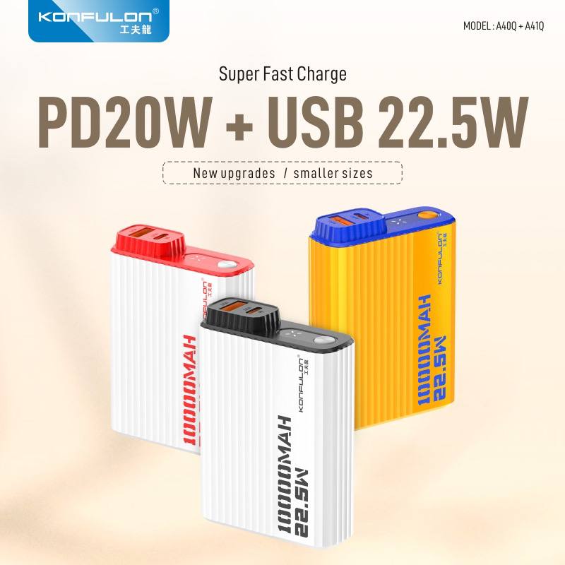KONFULON MINI POWER BANK 10000mAh MODEL A40Q