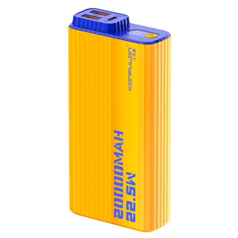 KONFULON POWER BANK 20000mAh MODEL A41Q