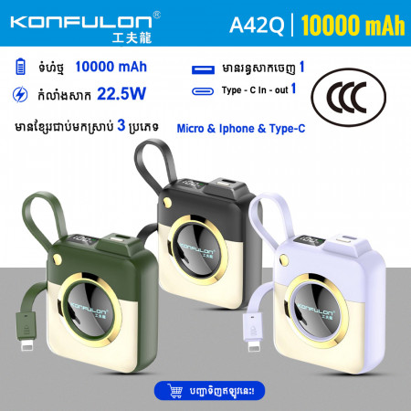 KONFULON MiNi Power Bank 10000mAh Model A42Q
