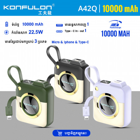 KONFULON MiNi Power Bank 10000mAh Model A42Q