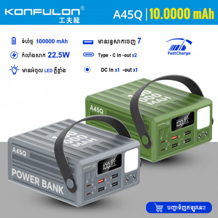 KONFULON POWER BANK 100000mAh MODEL A45Q