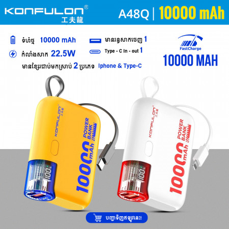 KONFULON MINI POWER BANK 10000MAH MODEL A48Q
