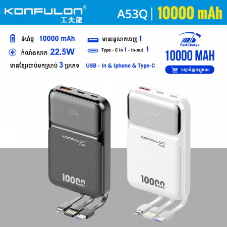 KONFULON MINI POWER BANK 10000MAH MODEL A53Q