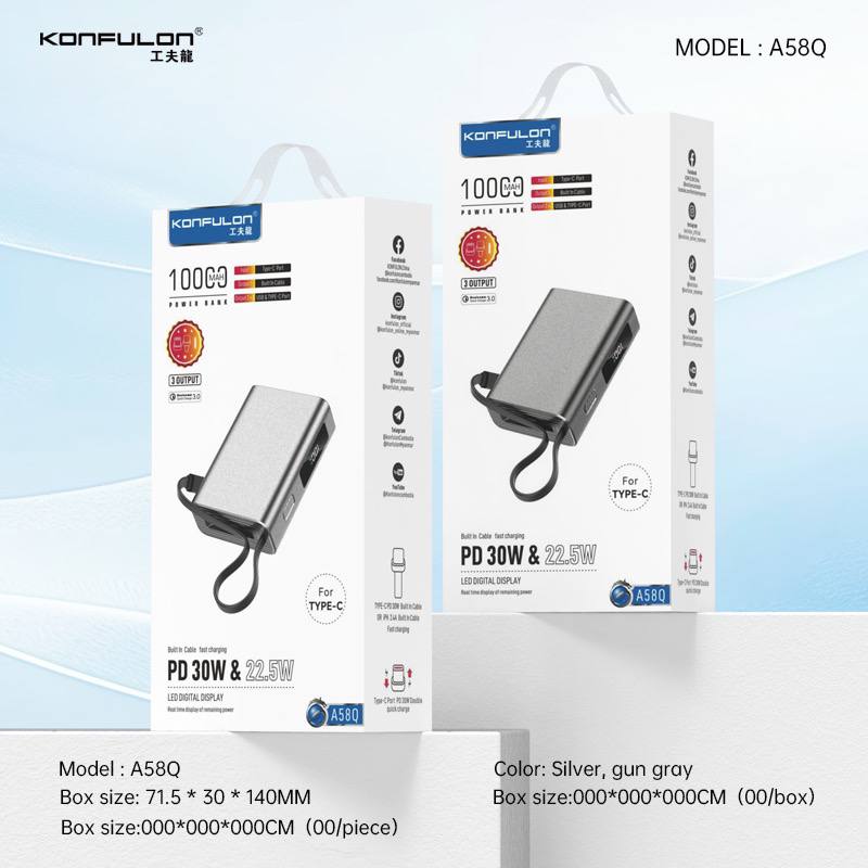 KONFULON MINI POWER BANK 10000MAH MODEL A58Q