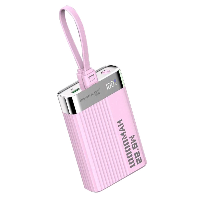 Konfulon Power bank 10000mAh Model A67Q