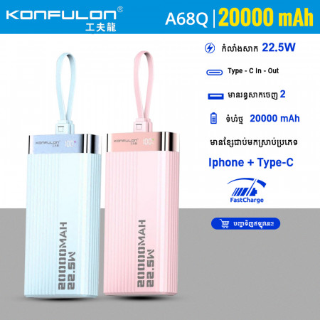 Konfulon Power Bank 20000mAh Model A68Q