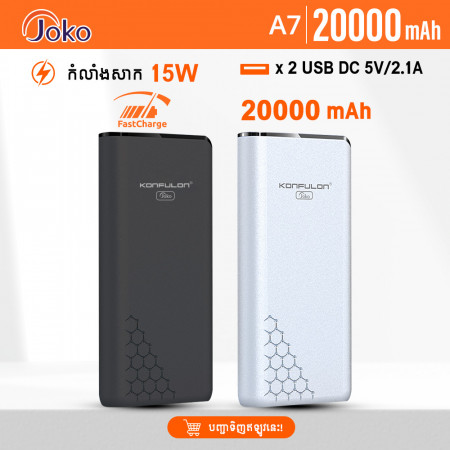 JOKO Powerbank A7 20000mAh Big capacity for small size