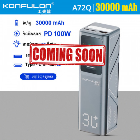 Konfulon Power bank 30000mAH Model A72Q