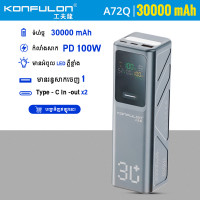 Konfulon Power bank 30000mAH Model A72Q Konfulon Power bank 30000mAH Model A72Q