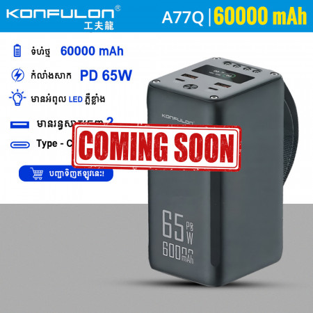 Konfulon Power bank 60000mAH Model A77Q