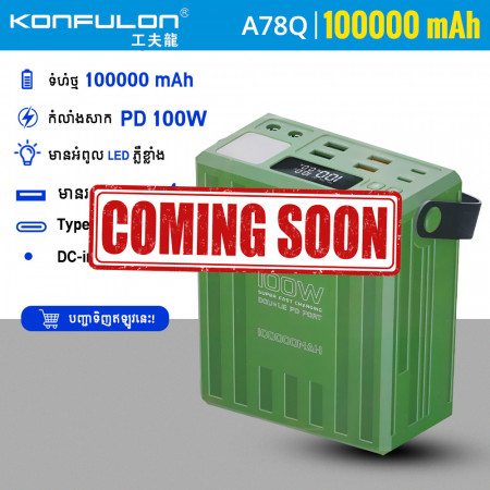 Konfulon Power bank 100000mAH Model A78Q