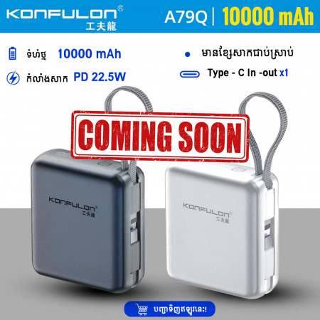 Konfulon Power bank 10000mAH Model A79Q
