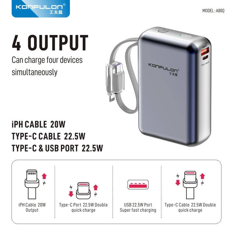 Konfulon Power bank 20000mAH Model A80Q
