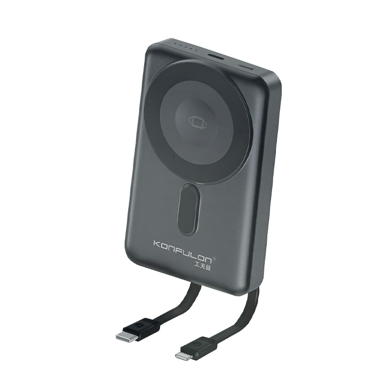 Konfulon  Two wireless charging Function and build with cable PD 20W Model: A84Q
