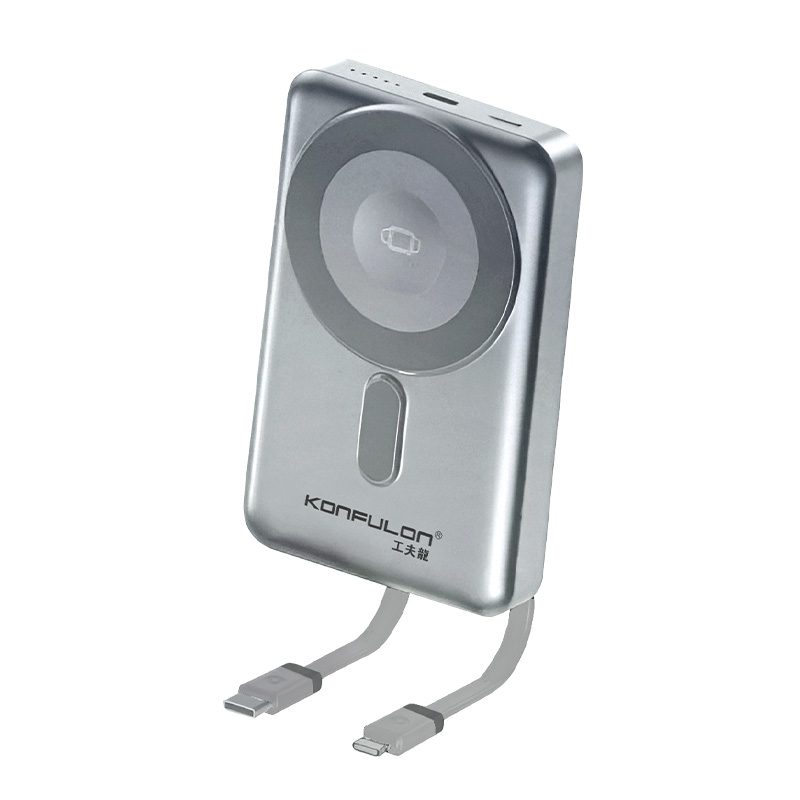 Konfulon  Two wireless charging Function and build with cable PD 20W Model: A84Q