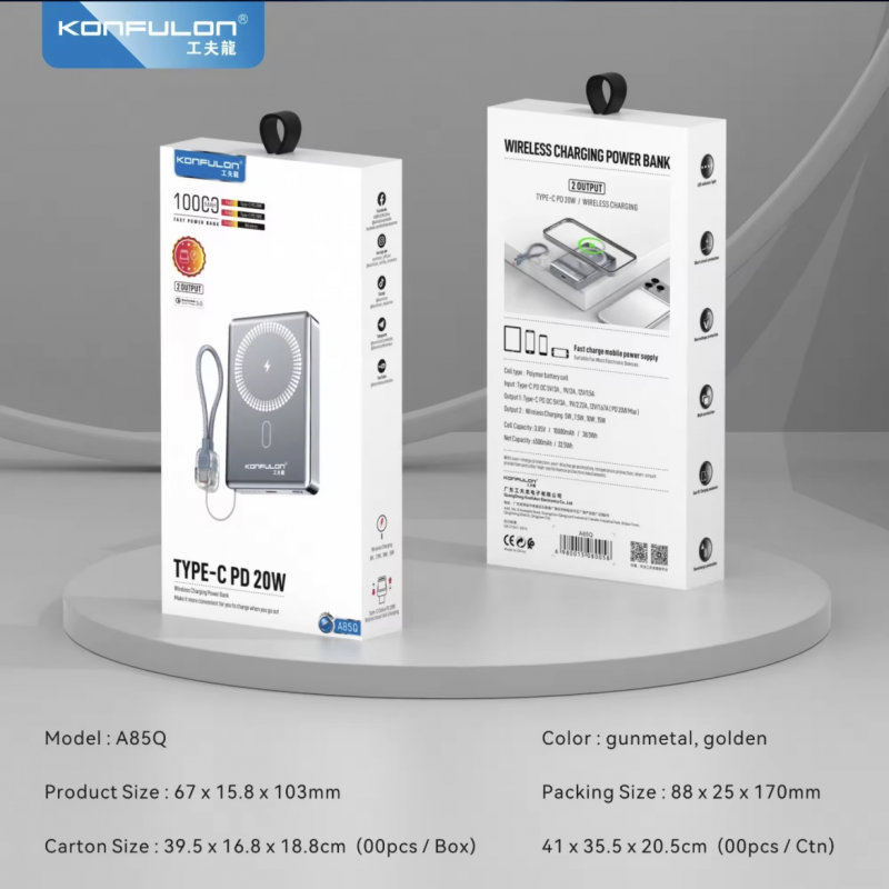 Konfulon Two wireless charging Function and build with cable PD 20W Model: A85Q