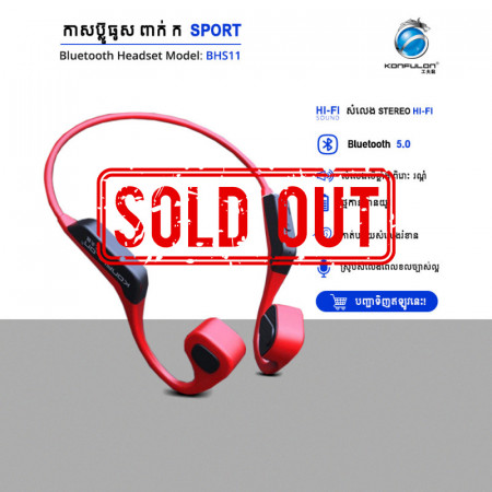 Konfulon Bluetooth Sport earphone Sreamlined body BHS-11