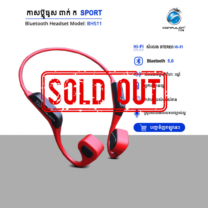 Konfulon Bluetooth Sport earphone Sreamlined body BHS-11