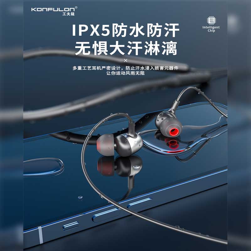 Konfulon Bluetooth Earphone Model BHS12